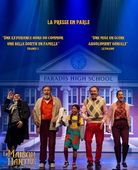 Marlito est caché dans ce visuel ! Saurez-vous le retrouver ?